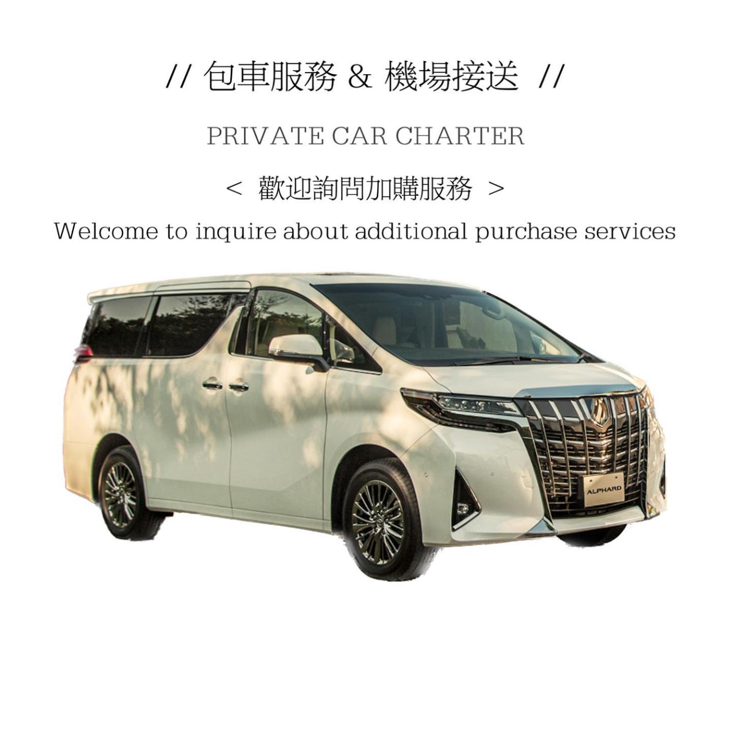 Apartment 小春日和_小豆館 Präfektur Tokio